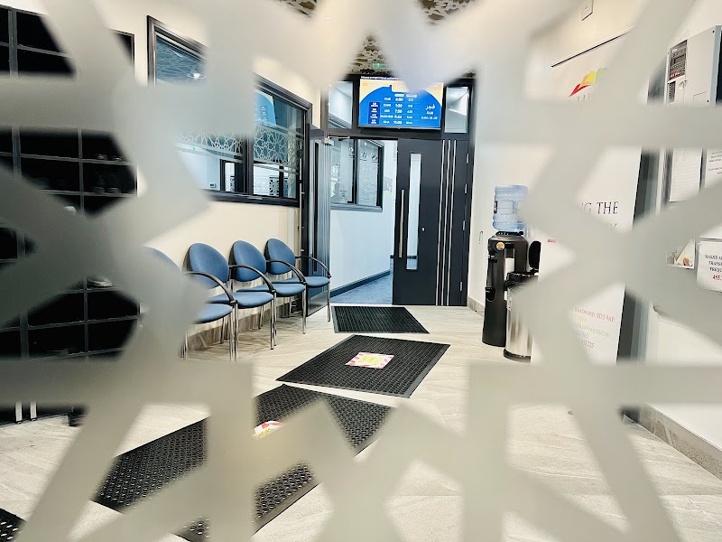 Al Hikmah Learning Centre