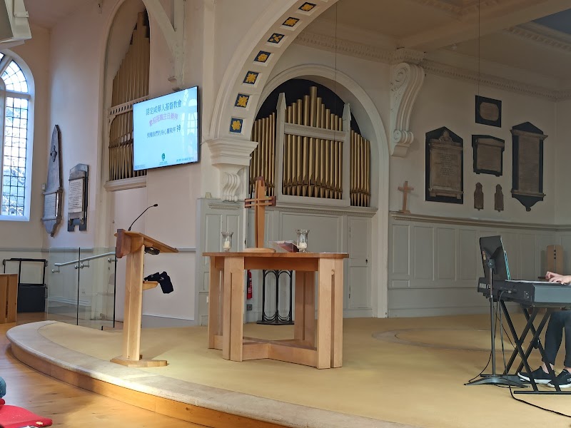 Nottingham Chinese Christian Church